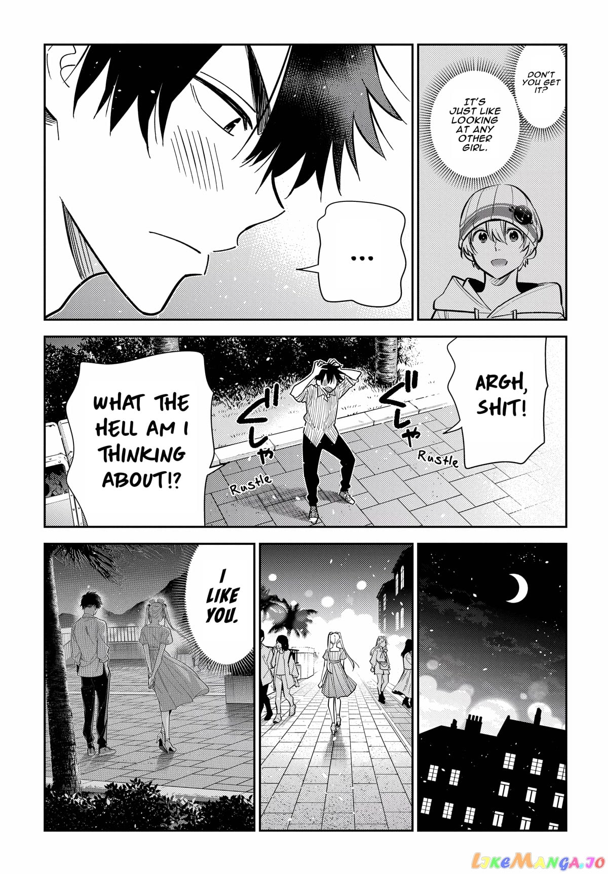 The Children Of Shiunji Family chapter 8 - page 11