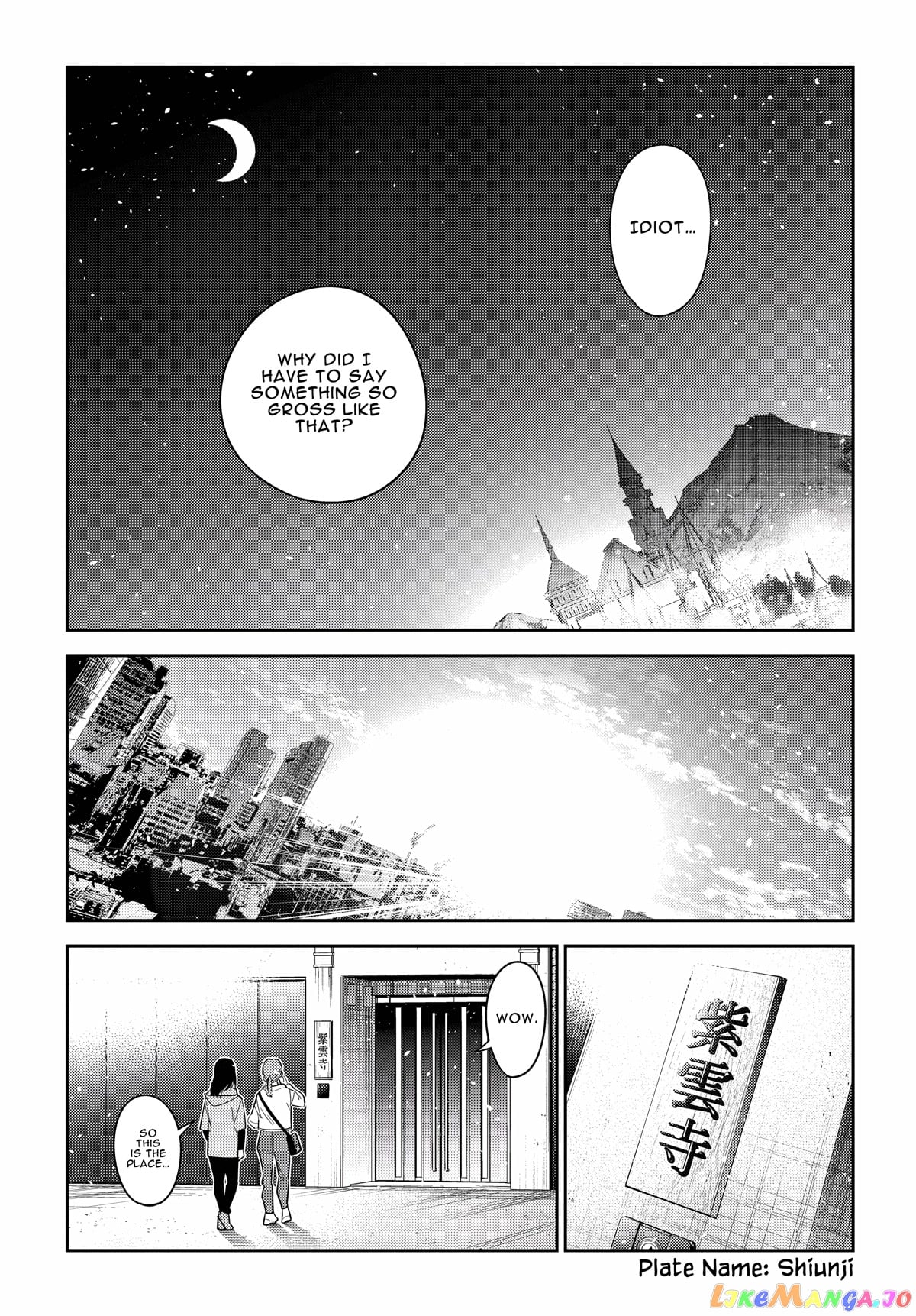 The Children Of Shiunji Family chapter 8 - page 13