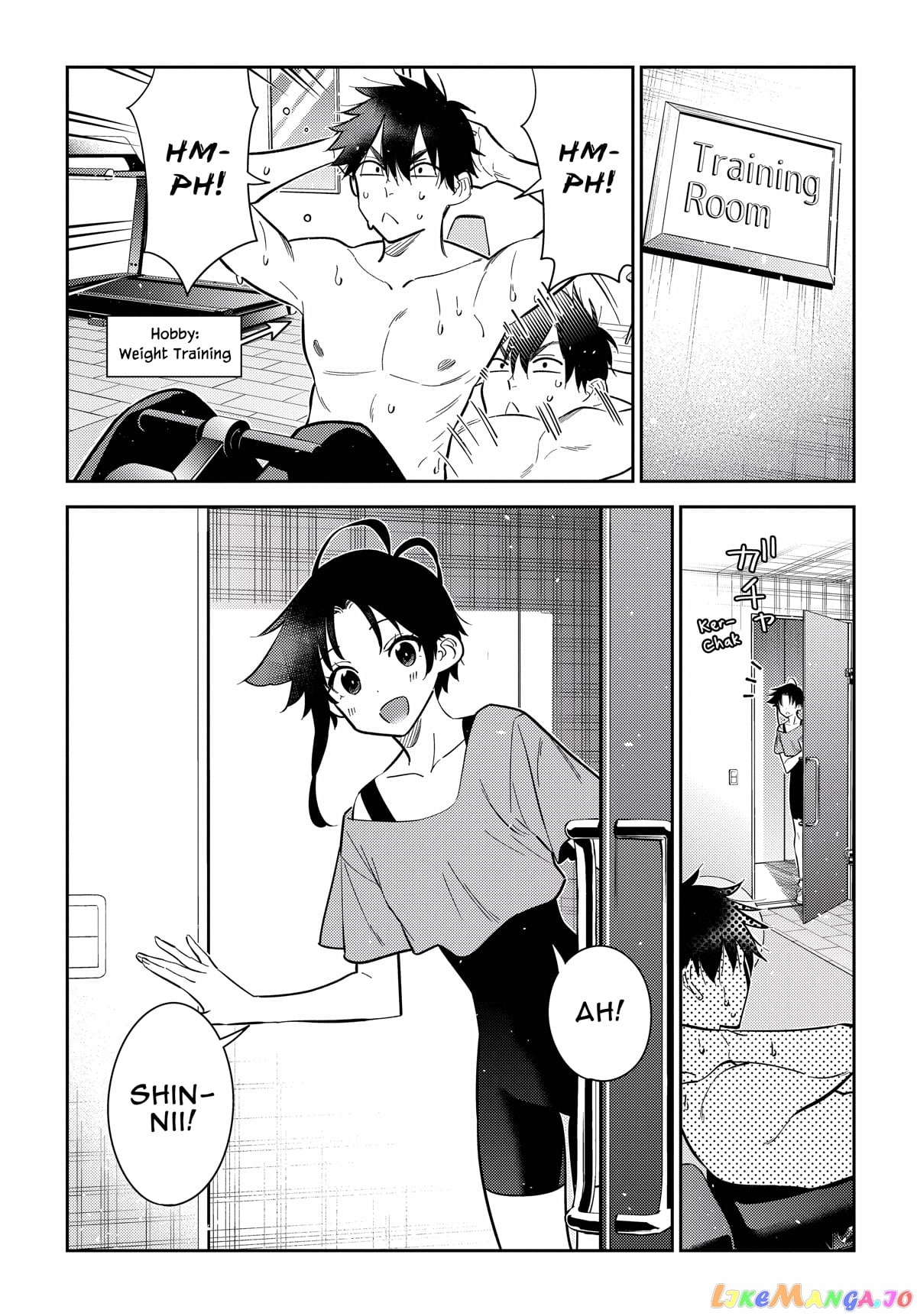 The Children Of Shiunji Family chapter 8 - page 14