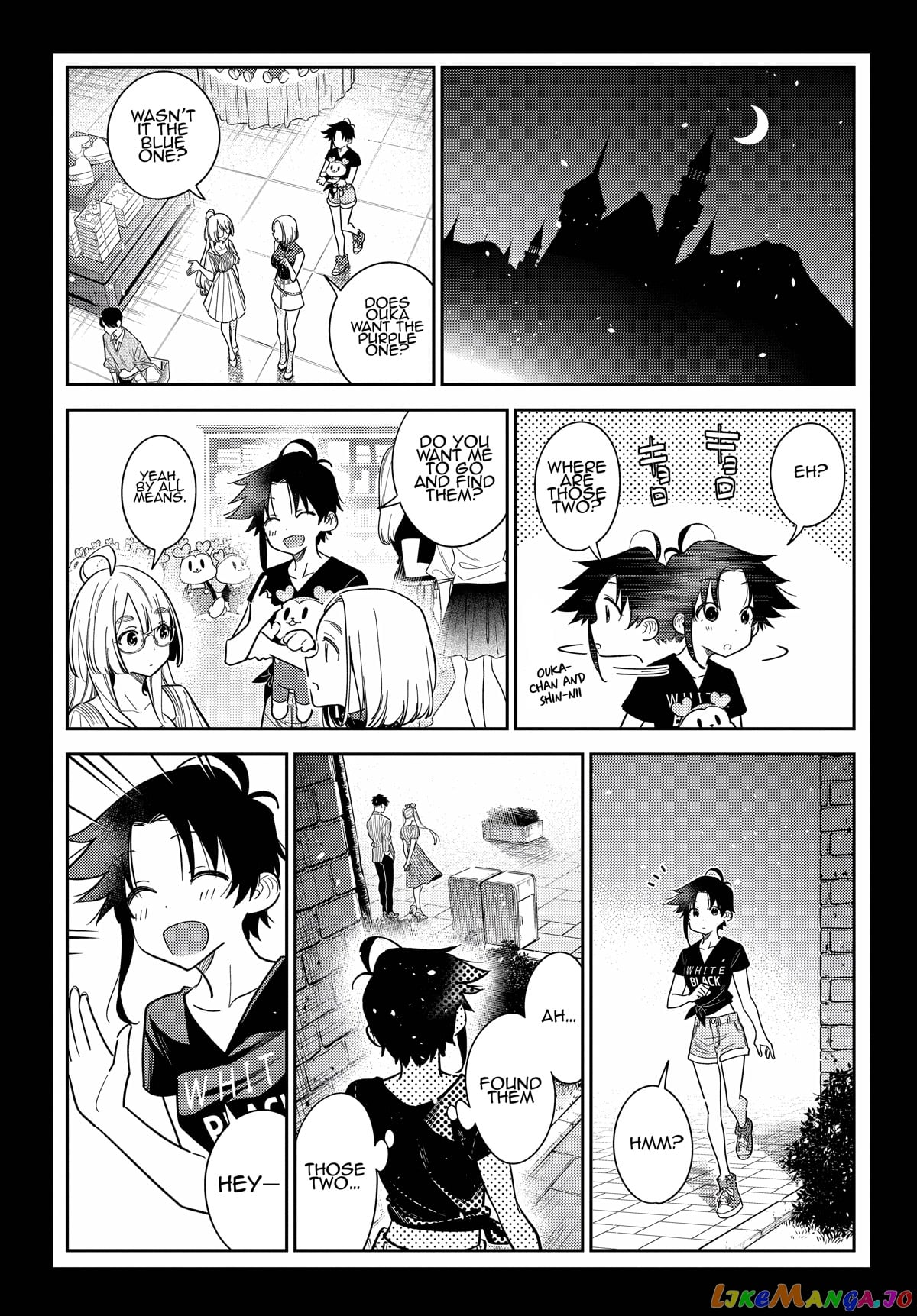 The Children Of Shiunji Family chapter 8 - page 18