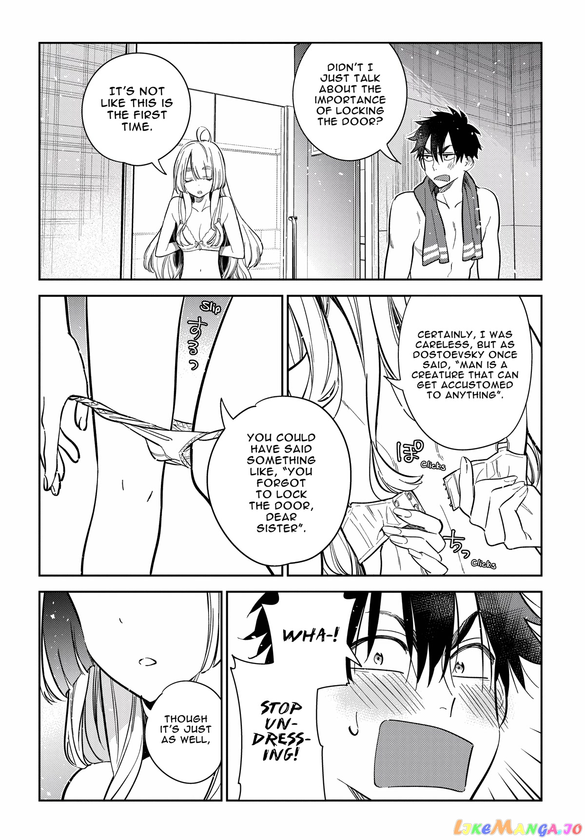 The Children Of Shiunji Family chapter 9 - page 12