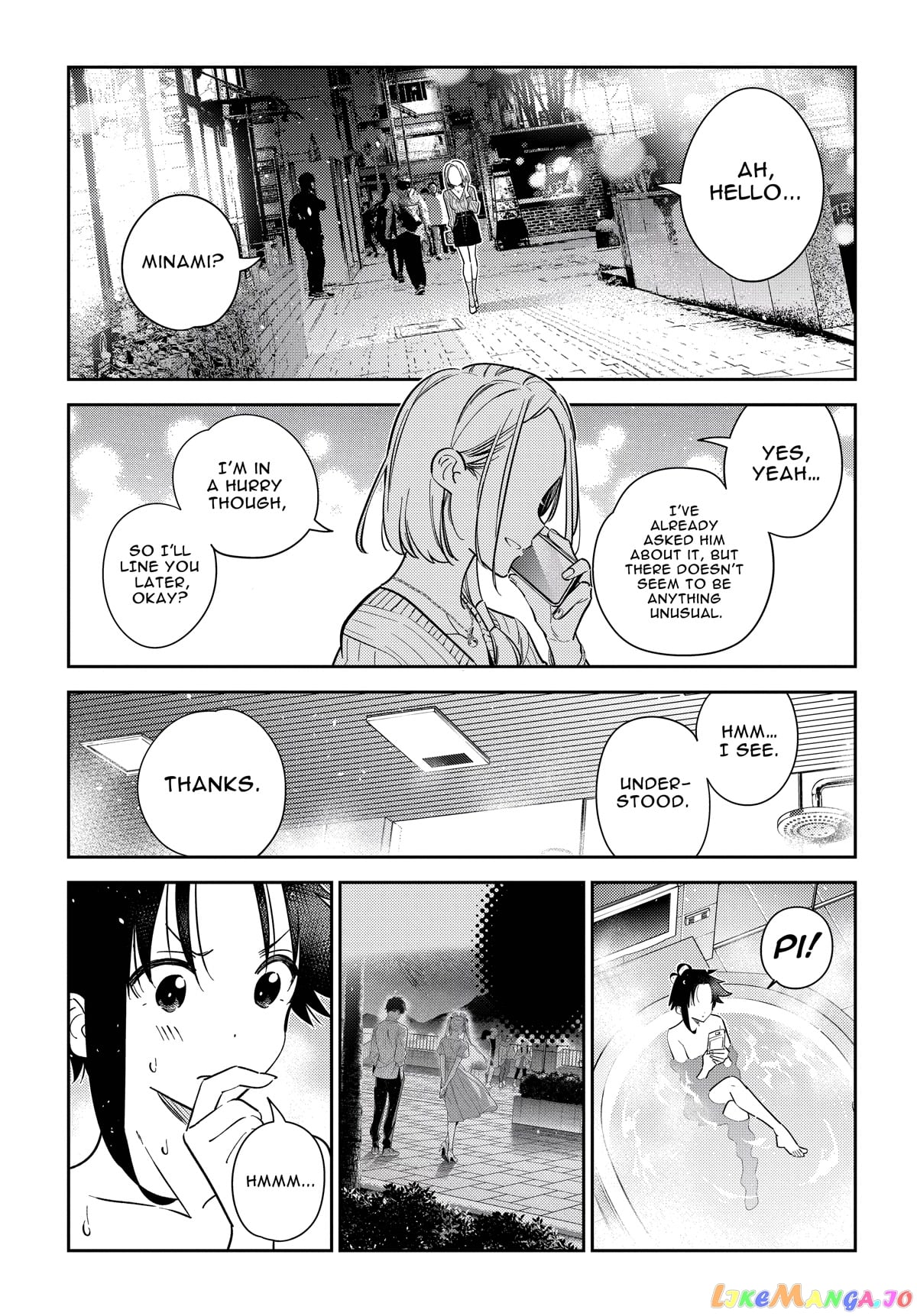 The Children Of Shiunji Family chapter 10 - page 20