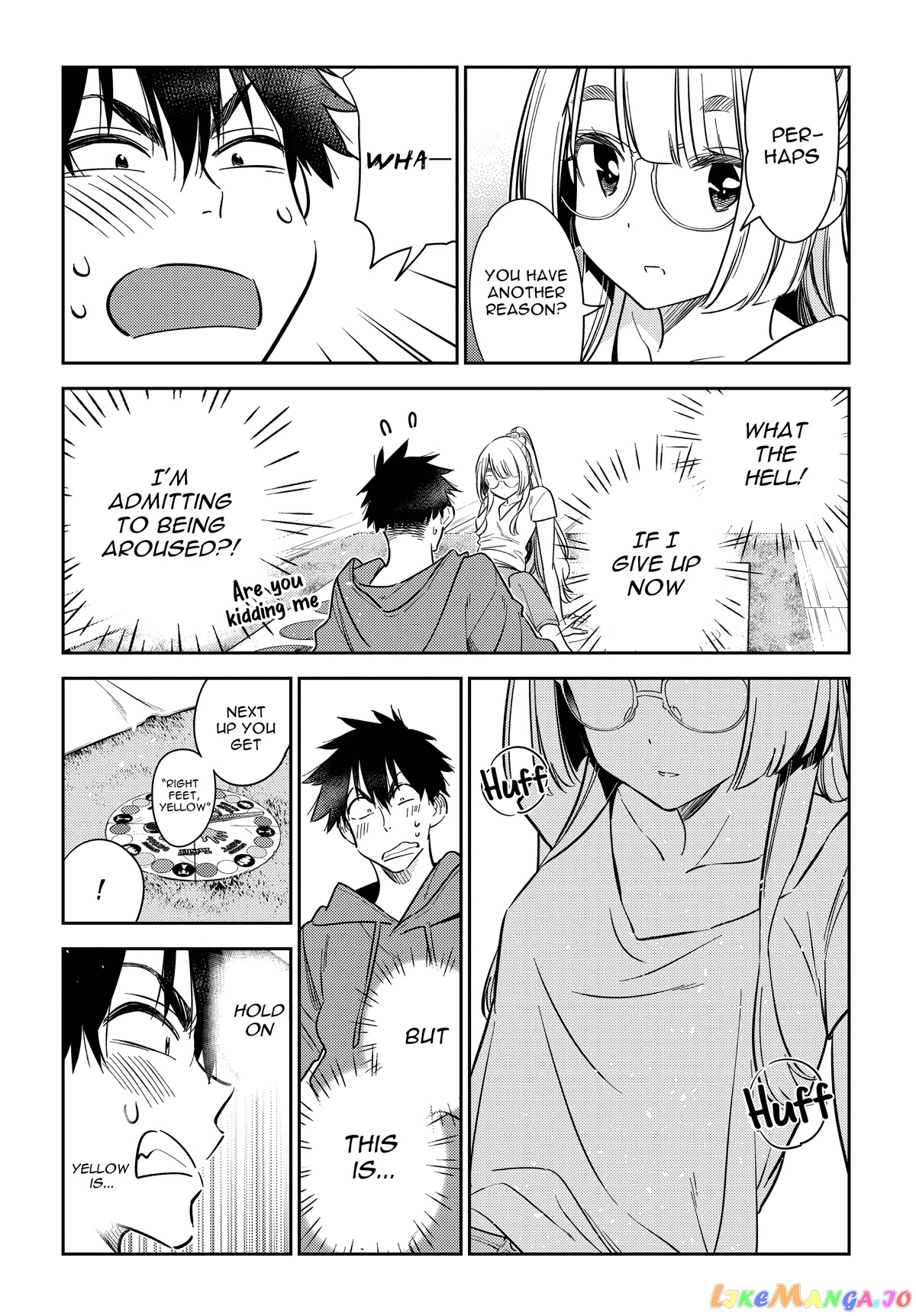 The Children Of Shiunji Family chapter 11 - page 12