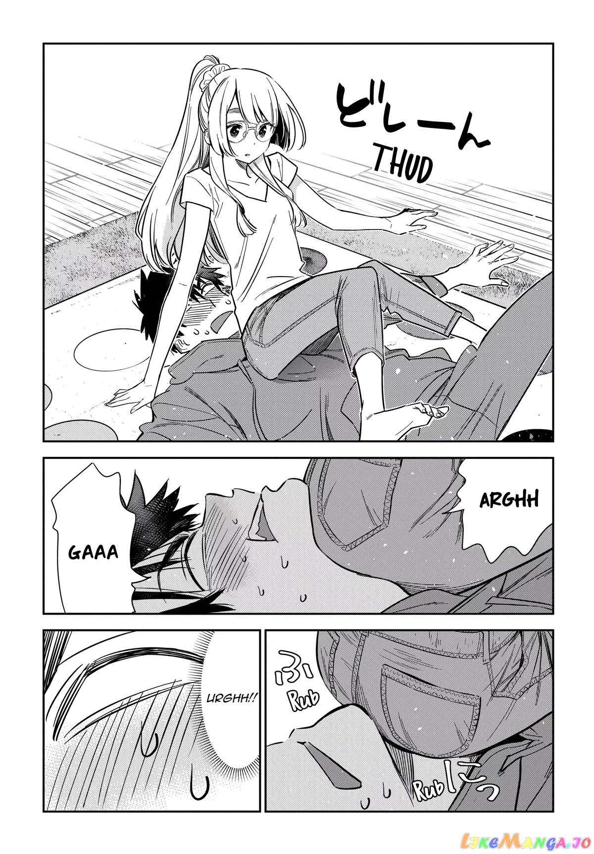 The Children Of Shiunji Family chapter 11 - page 21