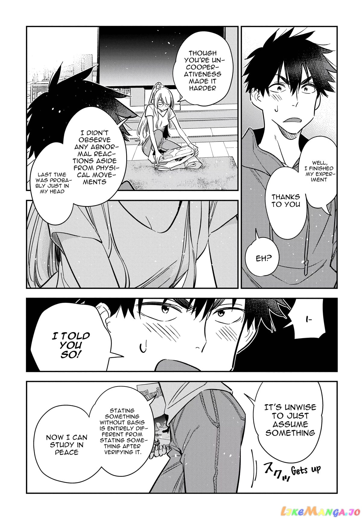 The Children Of Shiunji Family chapter 11 - page 23