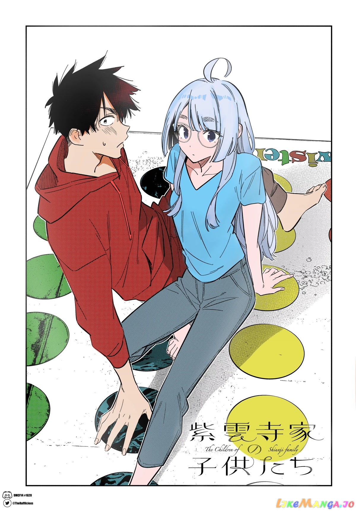The Children Of Shiunji Family chapter 11 - page 27