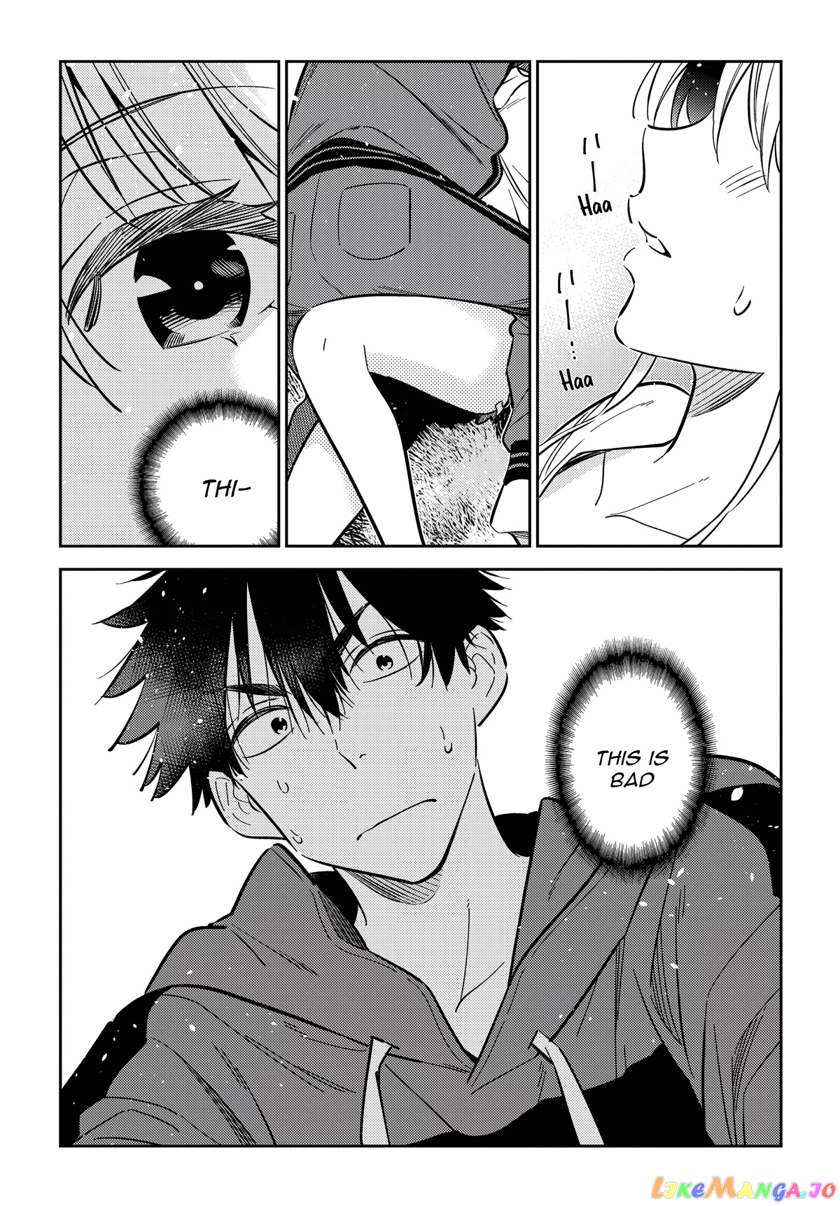The Children Of Shiunji Family chapter 12 - page 16