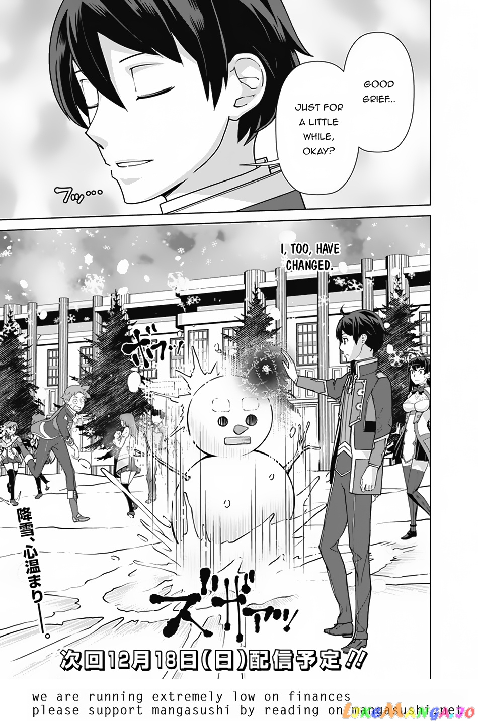 The Reincarnation Magician Of The Inferior Eyes chapter 89 - page 20