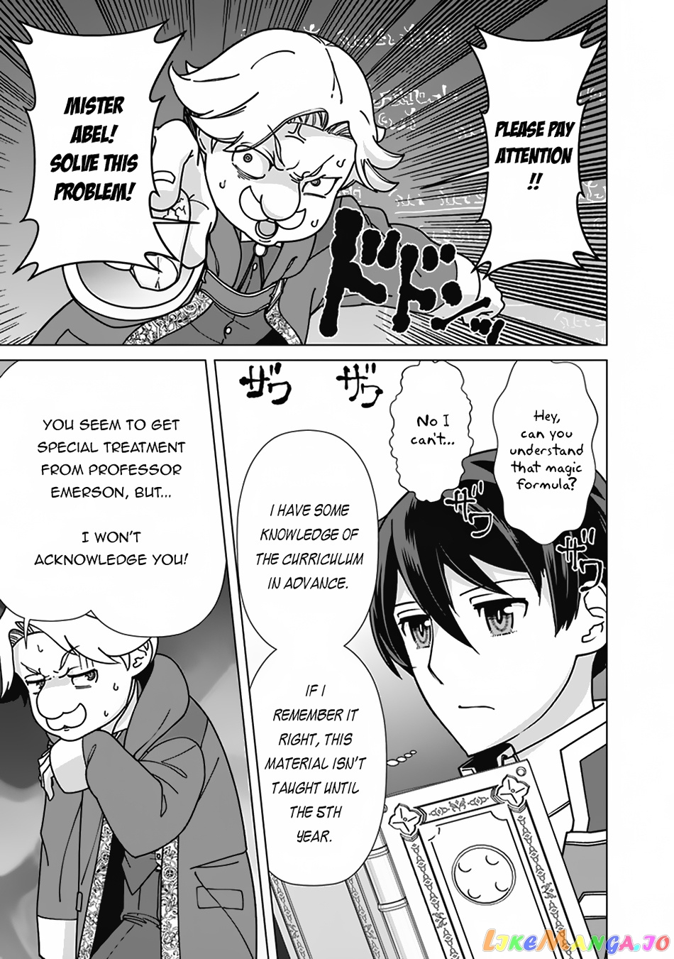 The Reincarnation Magician Of The Inferior Eyes chapter 89 - page 6