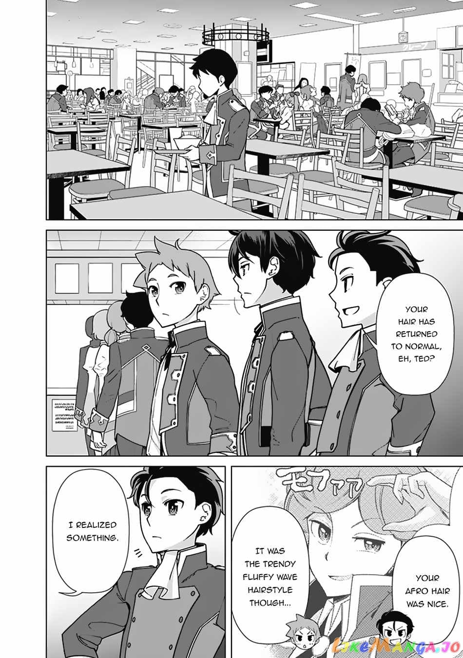 The Reincarnation Magician Of The Inferior Eyes chapter 90 - page 3