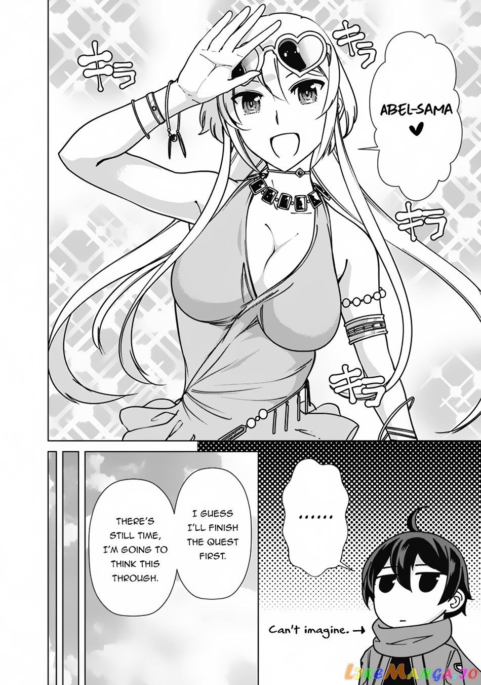 The Reincarnation Magician Of The Inferior Eyes chapter 91 - page 11