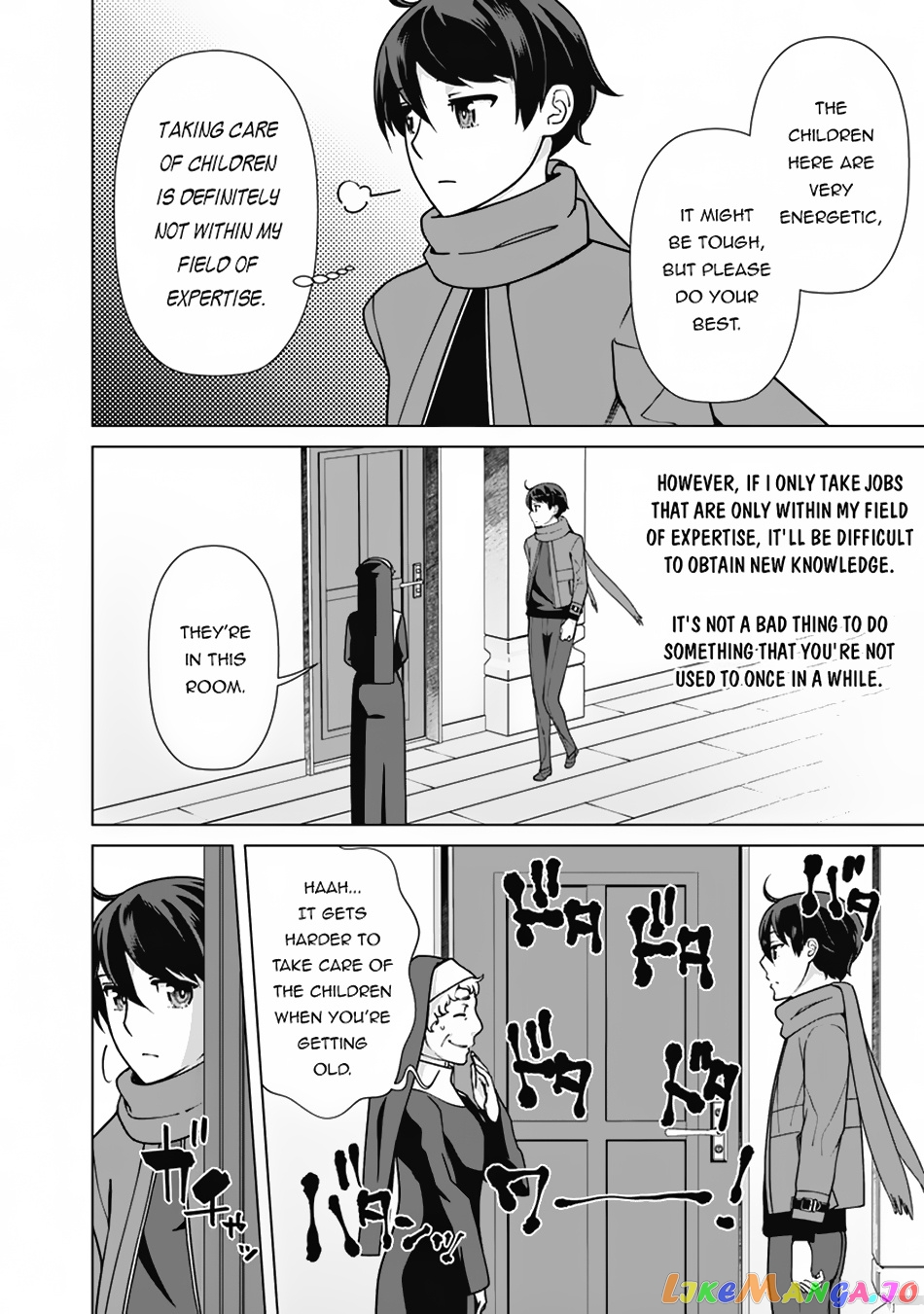 The Reincarnation Magician Of The Inferior Eyes chapter 91 - page 17