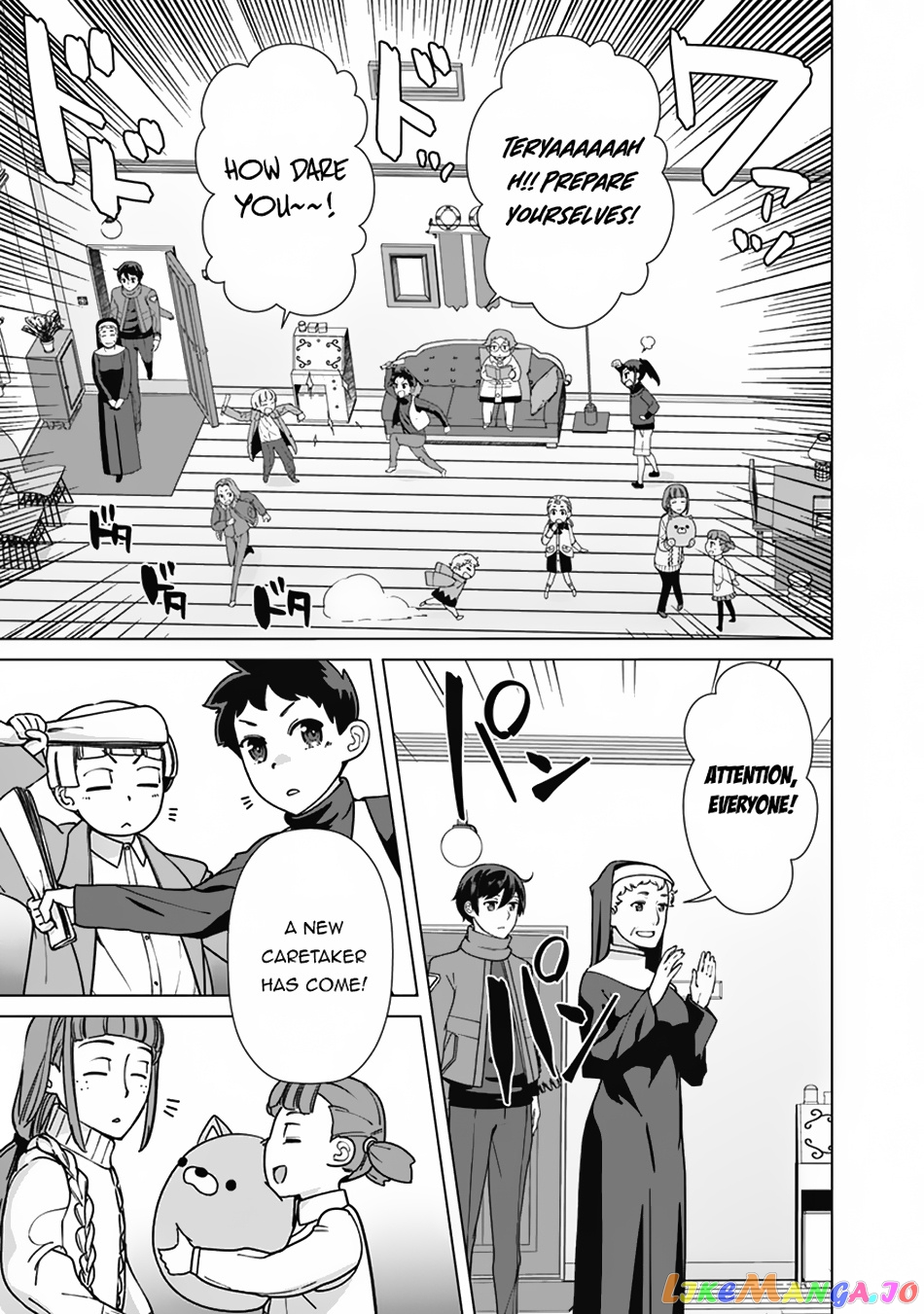 The Reincarnation Magician Of The Inferior Eyes chapter 91 - page 18