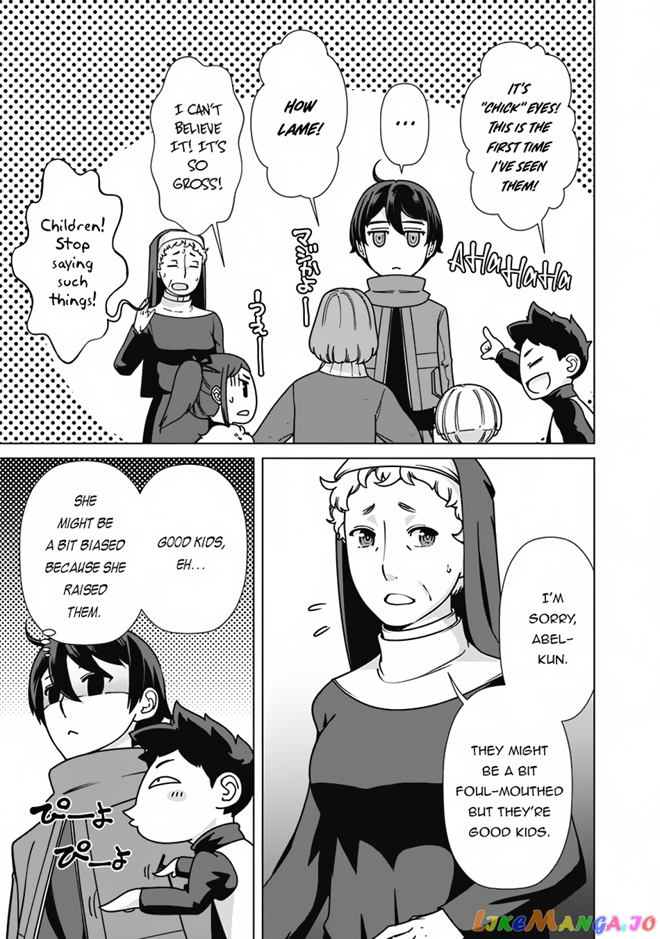 The Reincarnation Magician Of The Inferior Eyes chapter 91 - page 20