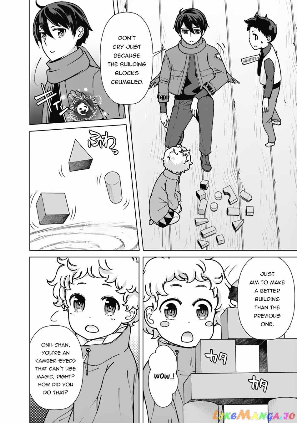 The Reincarnation Magician Of The Inferior Eyes chapter 92 - page 9