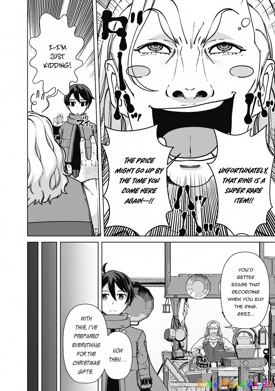 The Reincarnation Magician Of The Inferior Eyes chapter 93 - page 11