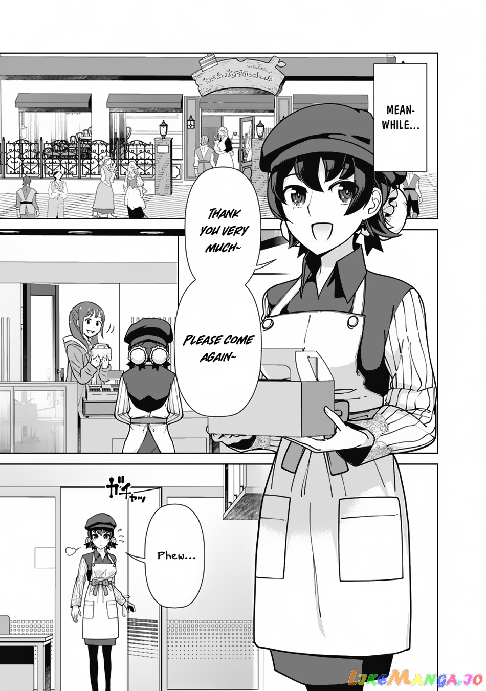 The Reincarnation Magician Of The Inferior Eyes chapter 93 - page 12