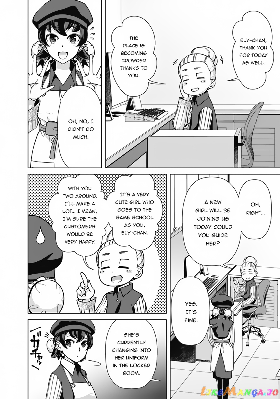 The Reincarnation Magician Of The Inferior Eyes chapter 93 - page 13