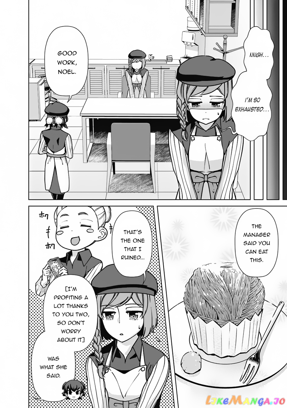 The Reincarnation Magician Of The Inferior Eyes chapter 93 - page 17