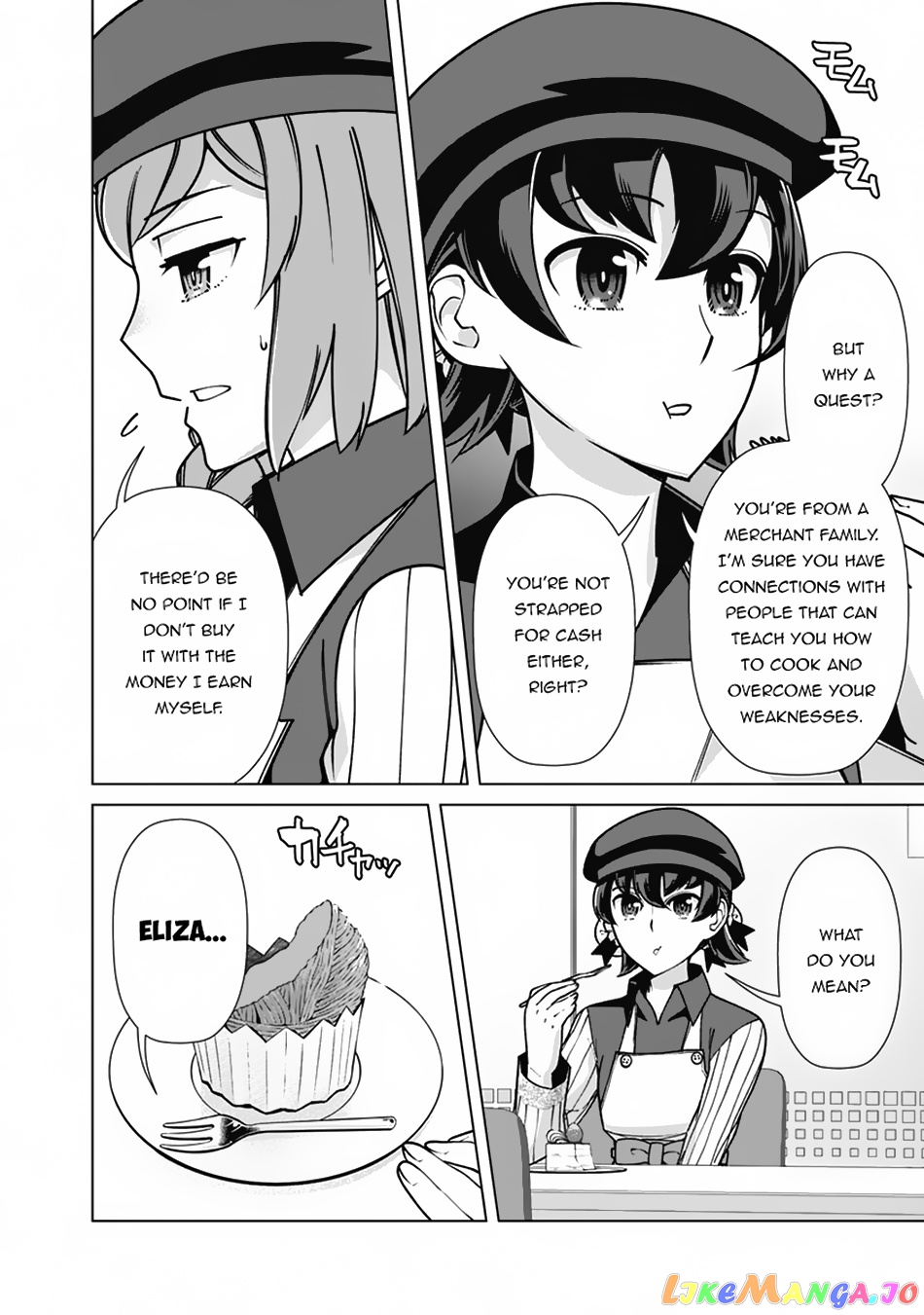 The Reincarnation Magician Of The Inferior Eyes chapter 93 - page 19