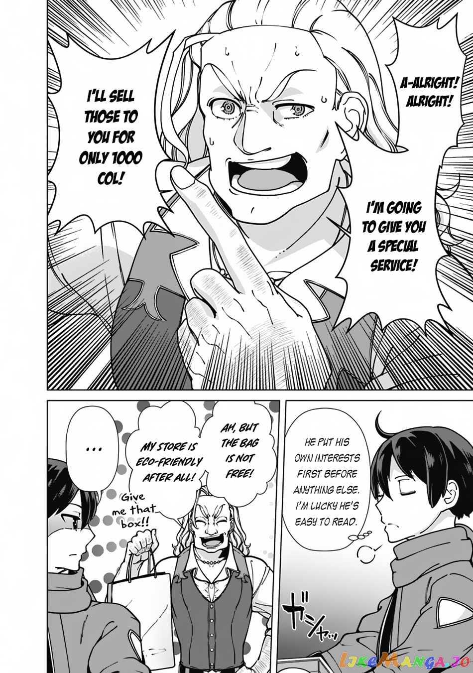 The Reincarnation Magician Of The Inferior Eyes chapter 93 - page 7