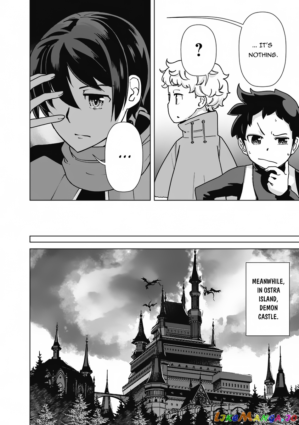 The Reincarnation Magician Of The Inferior Eyes chapter 94 - page 15