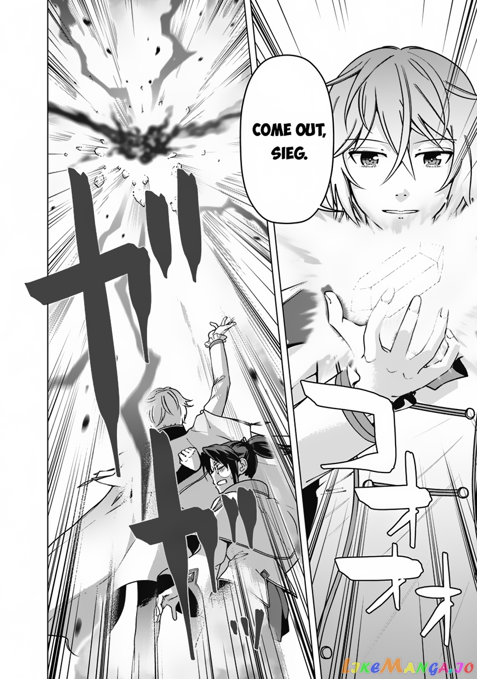 The Reincarnation Magician Of The Inferior Eyes chapter 94 - page 17