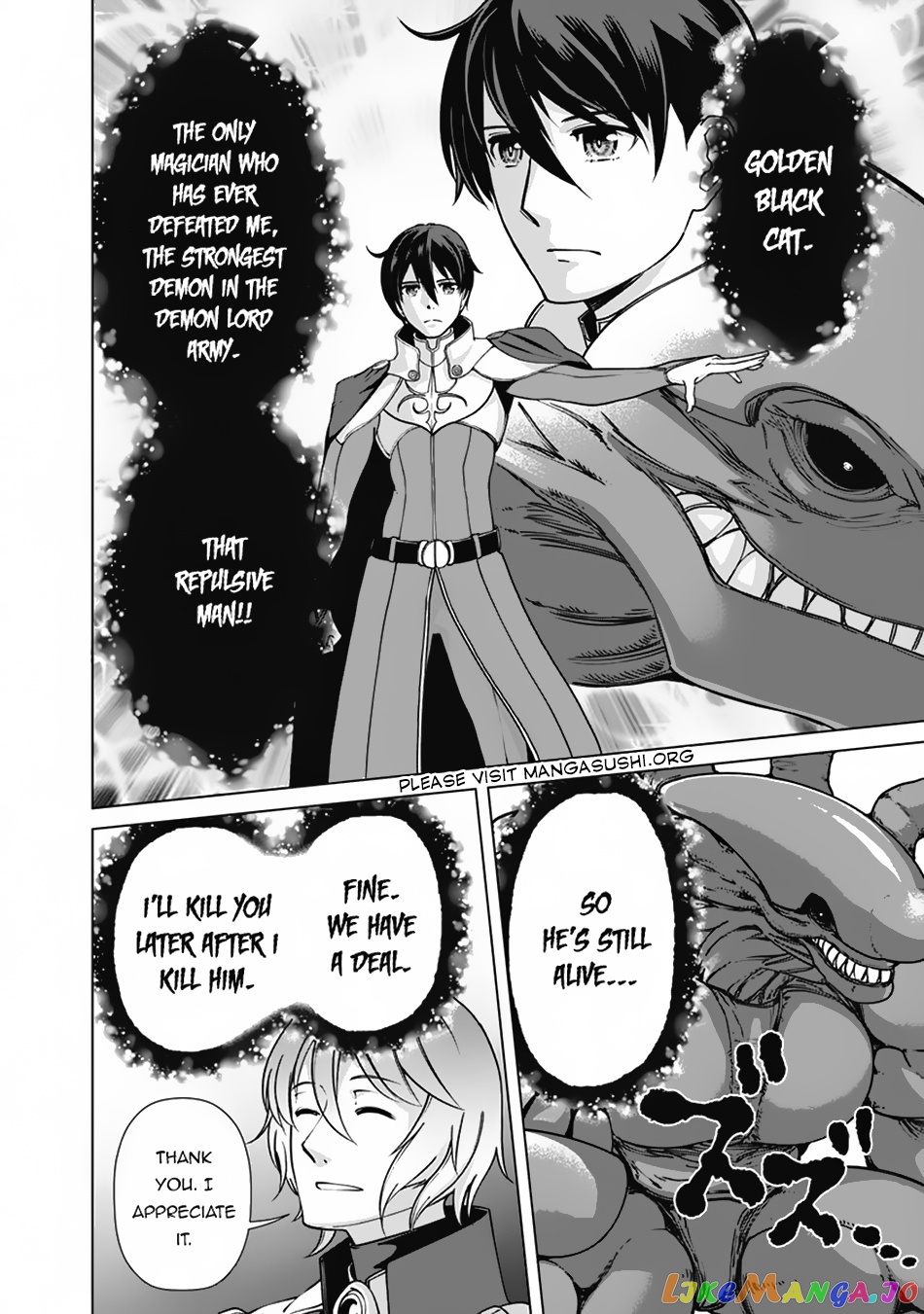 The Reincarnation Magician Of The Inferior Eyes chapter 94 - page 21