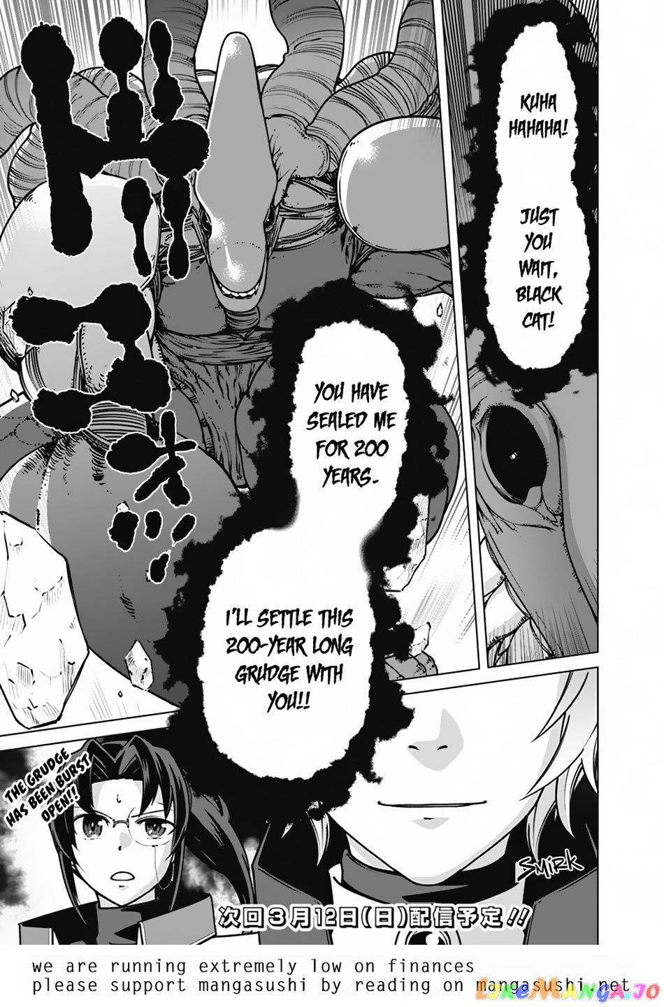 The Reincarnation Magician Of The Inferior Eyes chapter 94 - page 22