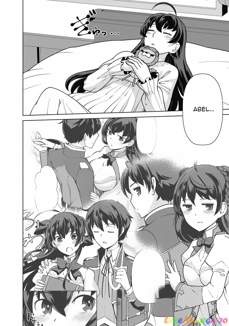 The Reincarnation Magician Of The Inferior Eyes chapter 94 - page 5