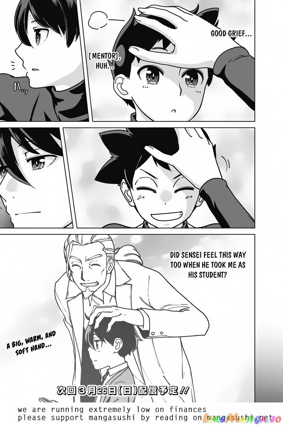 The Reincarnation Magician Of The Inferior Eyes chapter 95 - page 22