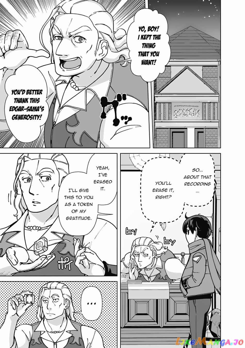 The Reincarnation Magician Of The Inferior Eyes chapter 96 - page 11