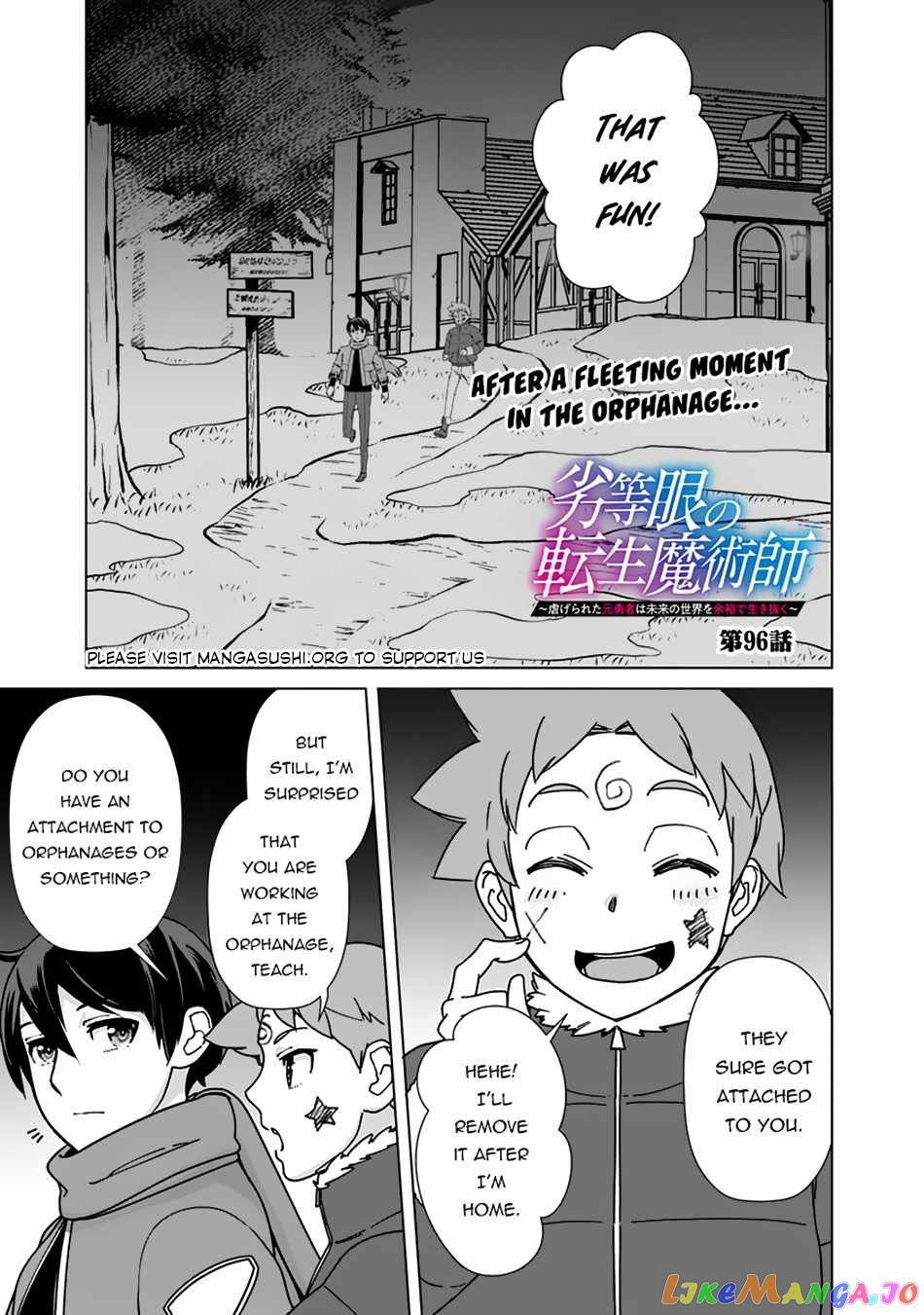 The Reincarnation Magician Of The Inferior Eyes chapter 96 - page 3