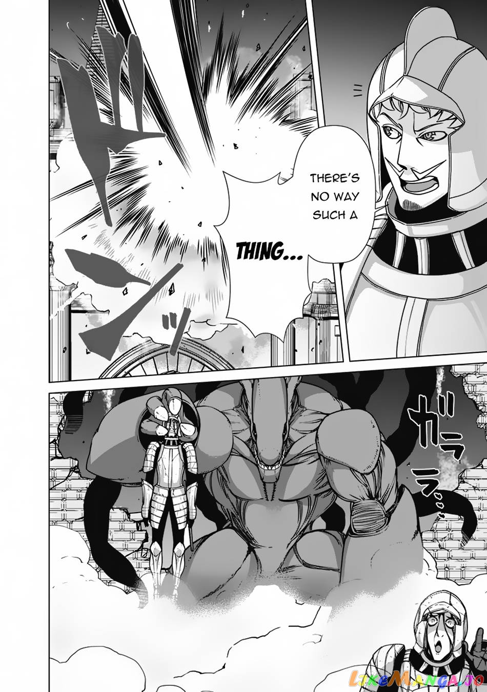 The Reincarnation Magician Of The Inferior Eyes chapter 97 - page 3