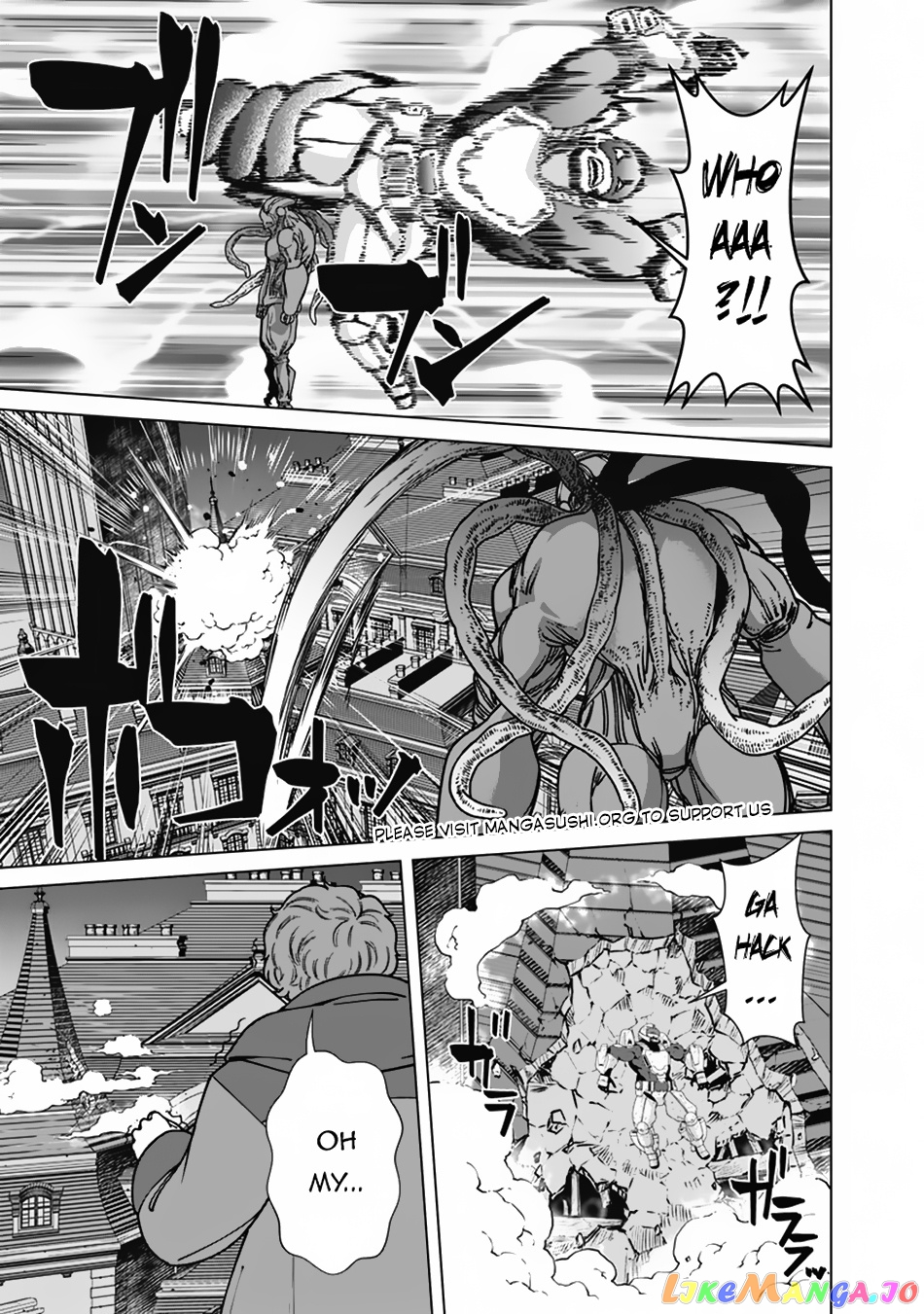 The Reincarnation Magician Of The Inferior Eyes chapter 99 - page 6