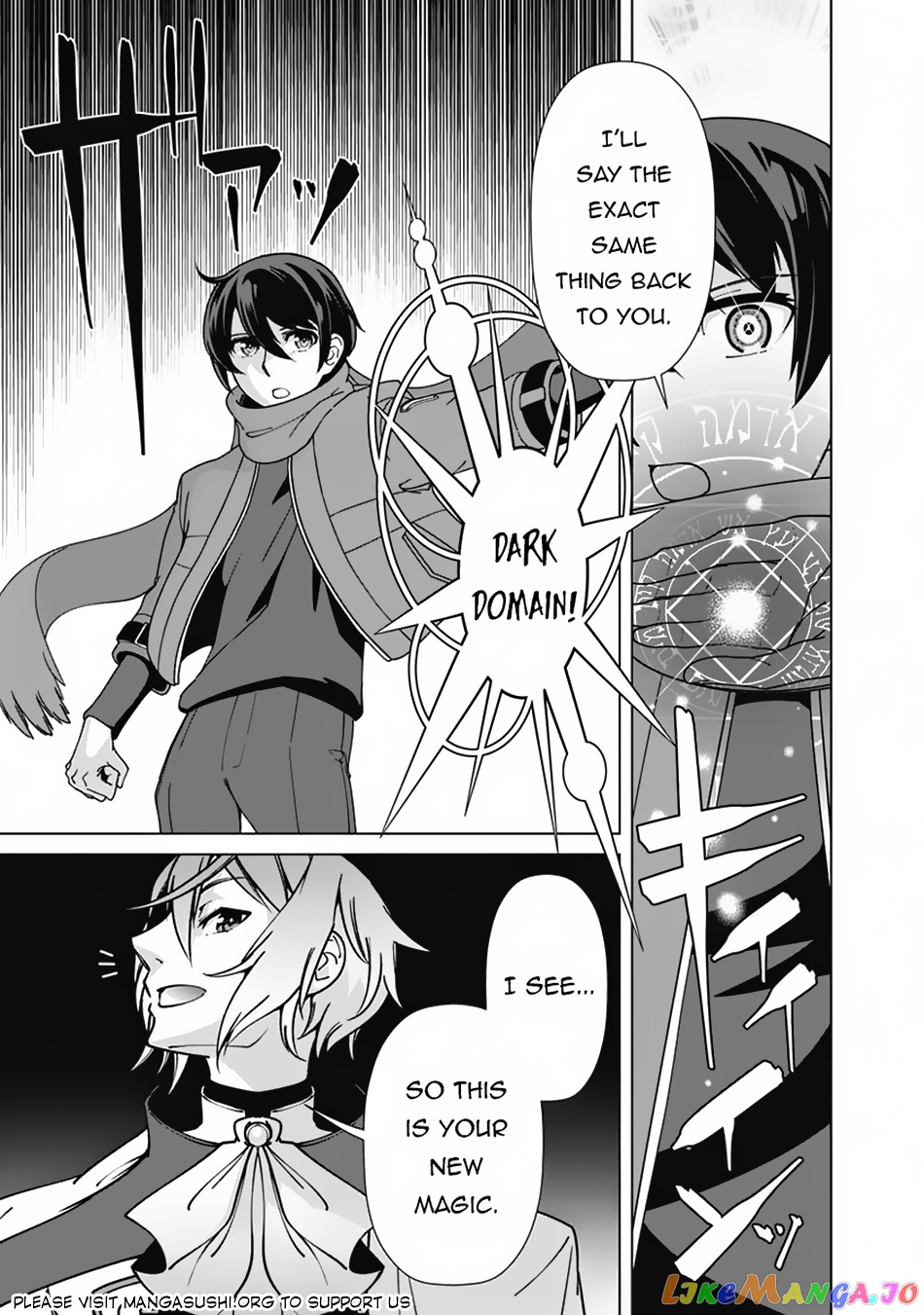 The Reincarnation Magician Of The Inferior Eyes chapter 101 - page 12