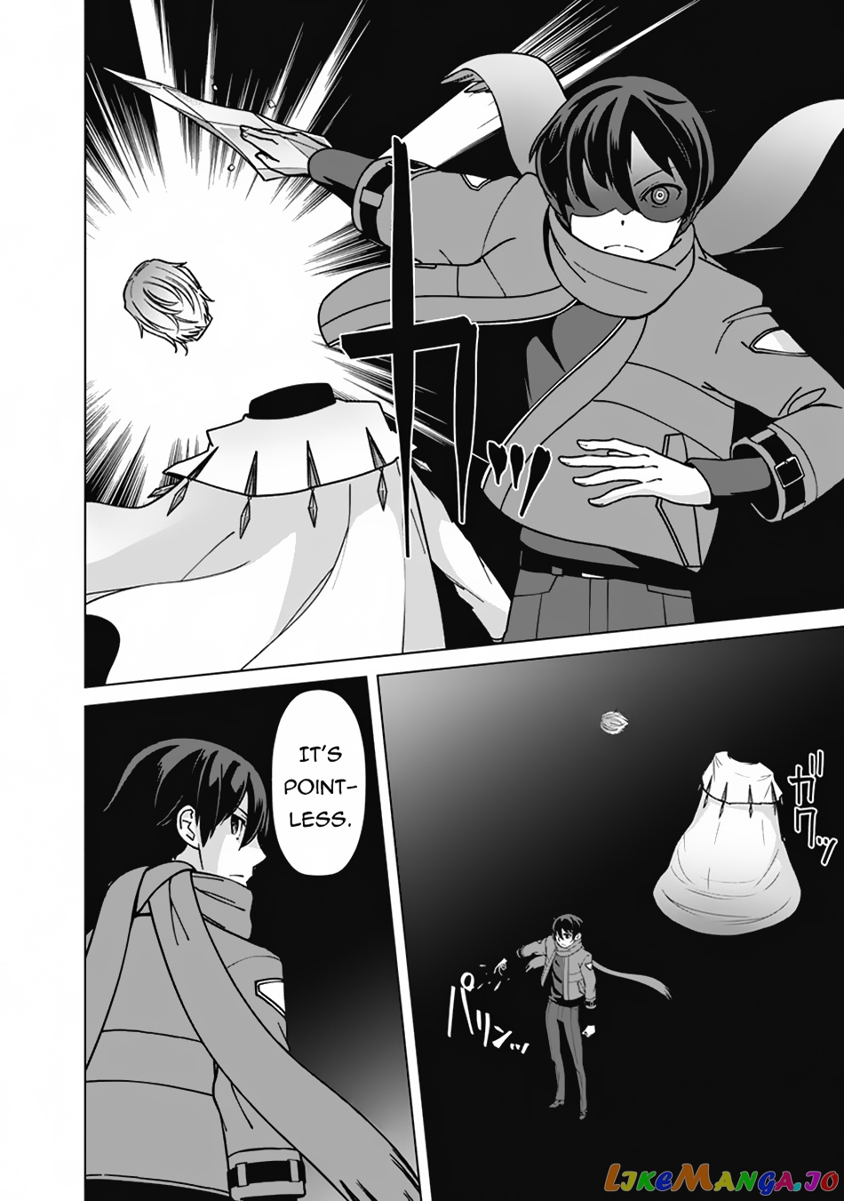 The Reincarnation Magician Of The Inferior Eyes chapter 101 - page 13