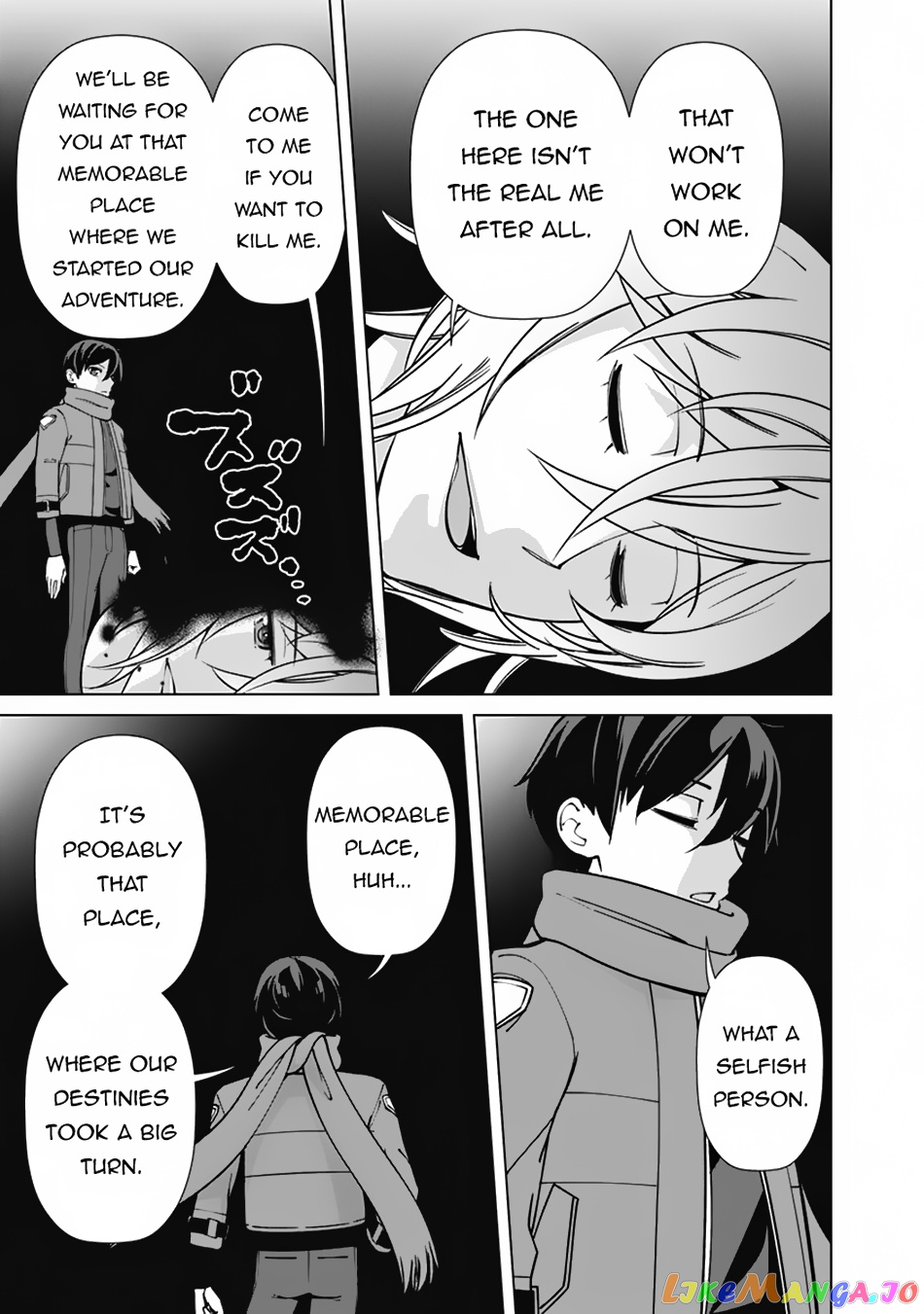 The Reincarnation Magician Of The Inferior Eyes chapter 101 - page 14