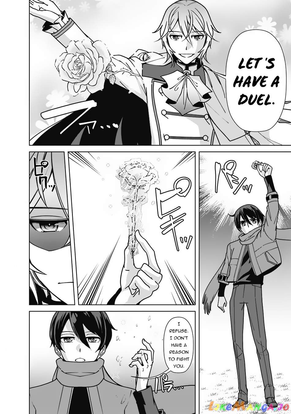 The Reincarnation Magician Of The Inferior Eyes chapter 101 - page 5