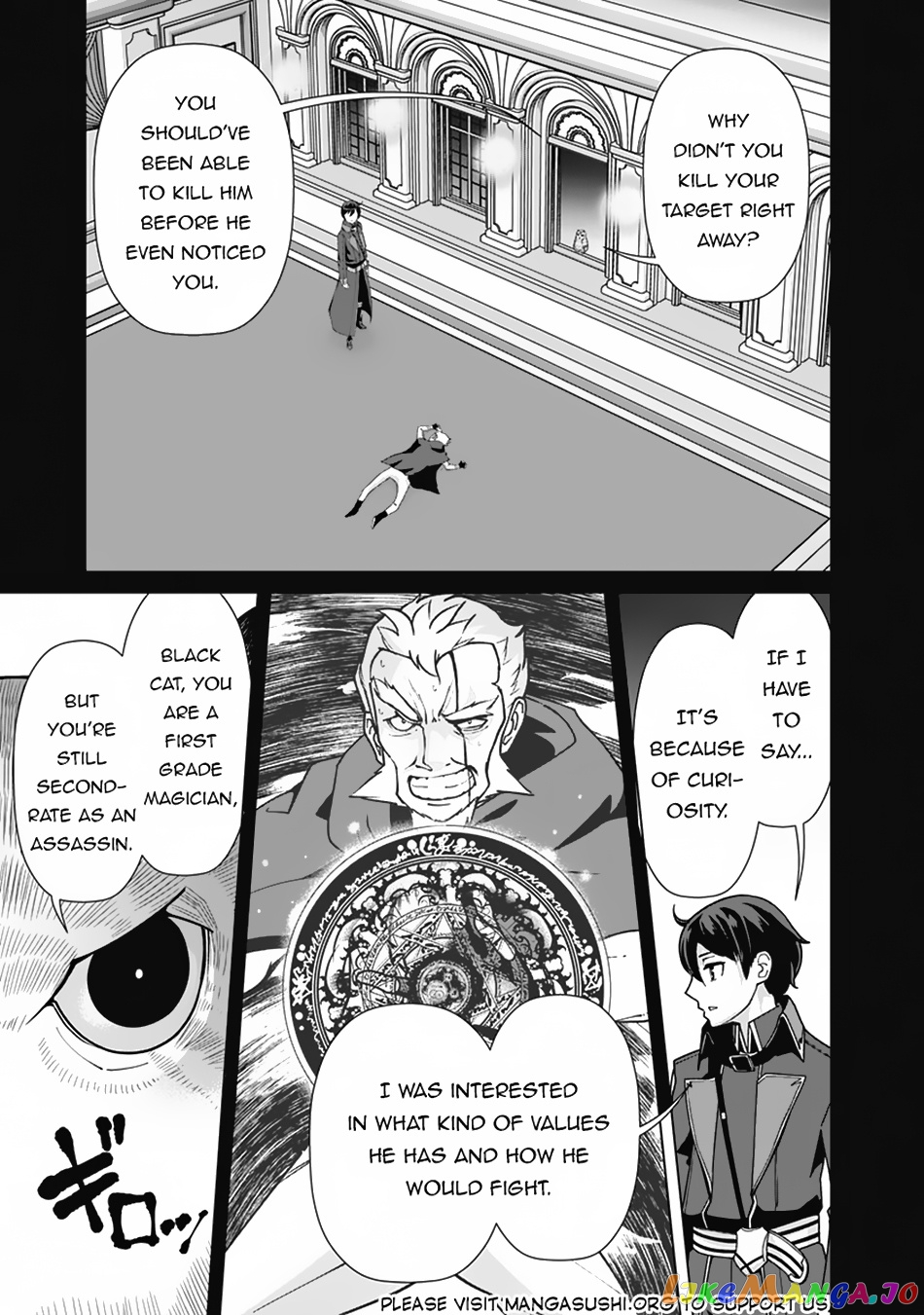 The Reincarnation Magician Of The Inferior Eyes chapter 102 - page 12