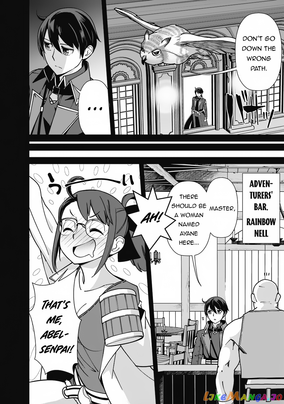 The Reincarnation Magician Of The Inferior Eyes chapter 102 - page 13