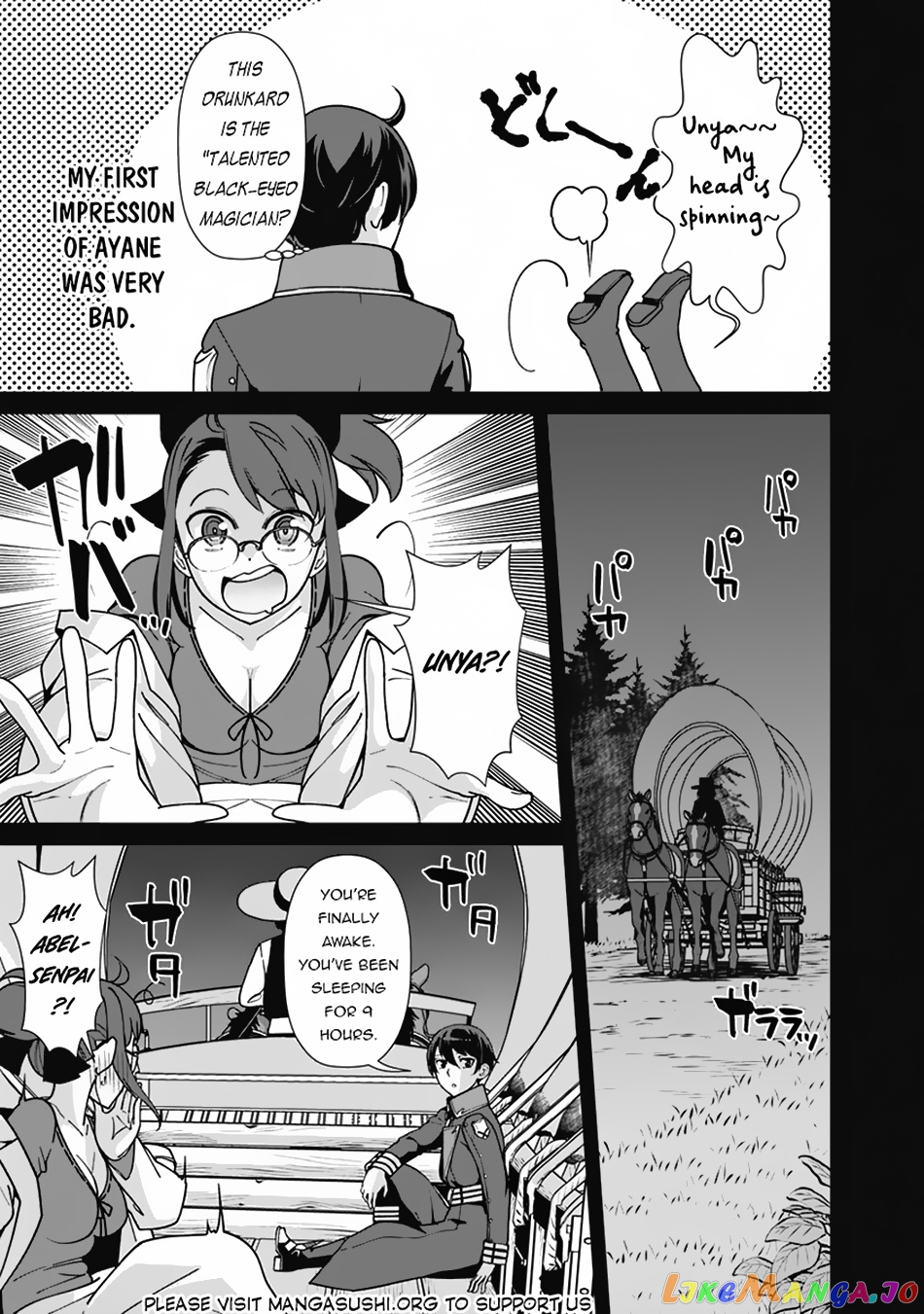 The Reincarnation Magician Of The Inferior Eyes chapter 102 - page 14