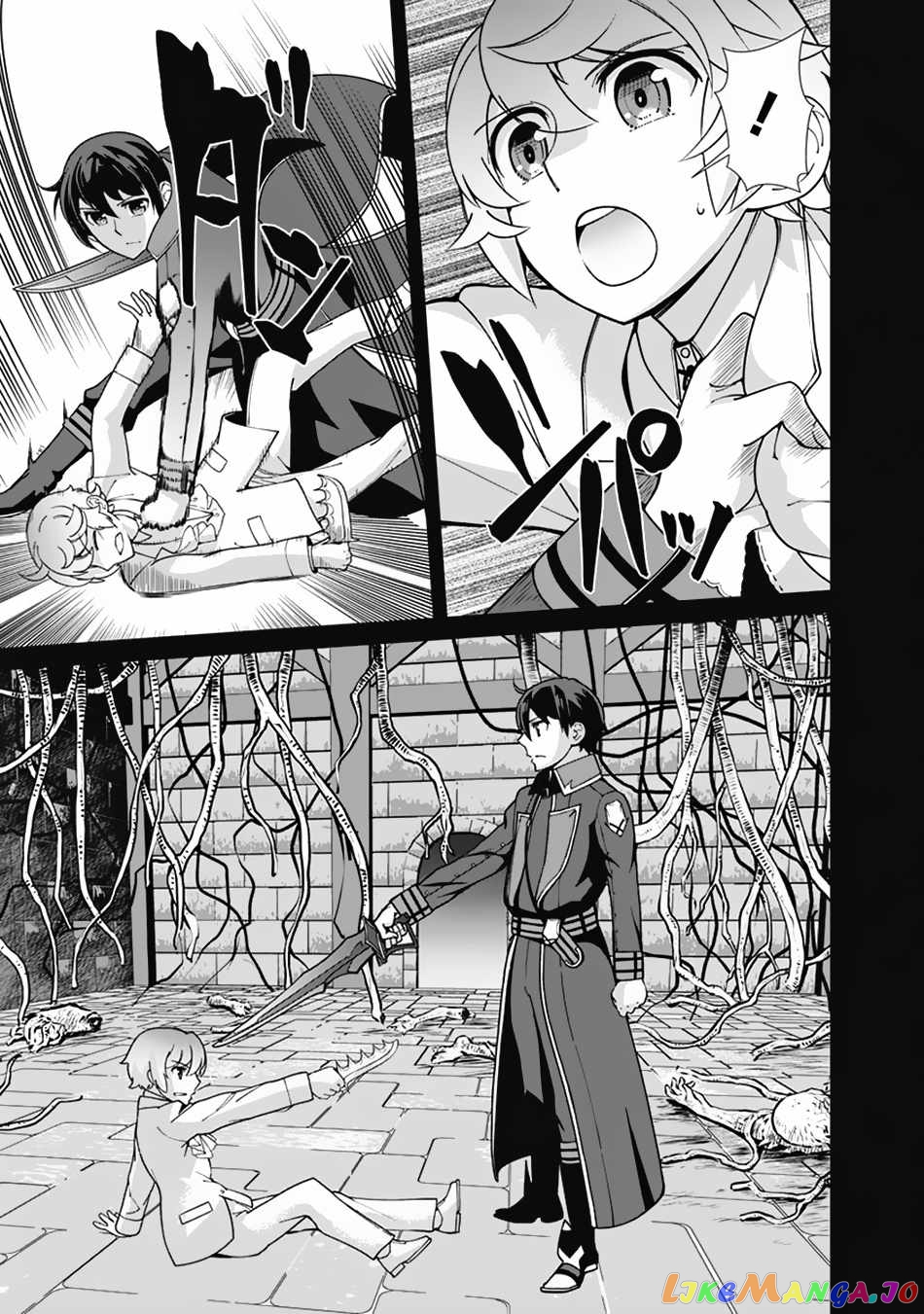 The Reincarnation Magician Of The Inferior Eyes chapter 103 - page 11