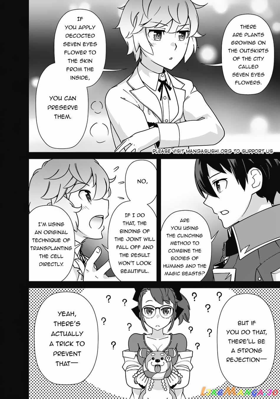 The Reincarnation Magician Of The Inferior Eyes chapter 103 - page 14
