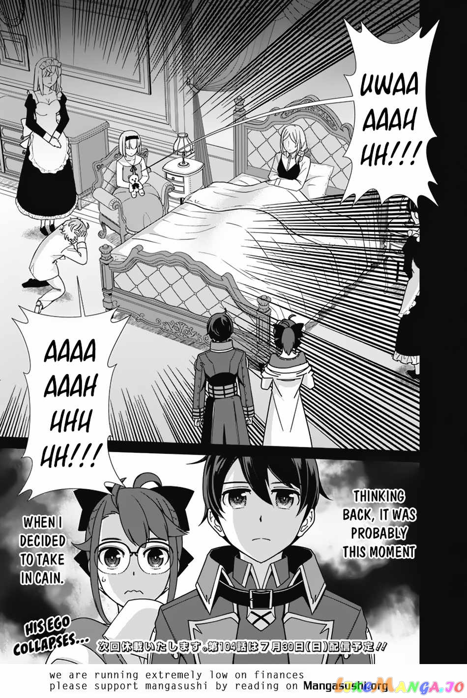 The Reincarnation Magician Of The Inferior Eyes chapter 103 - page 23
