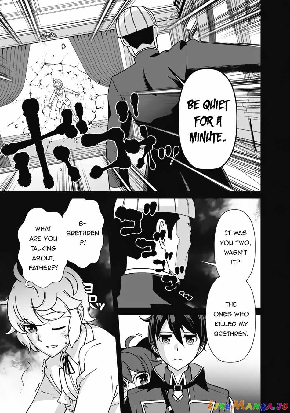 The Reincarnation Magician Of The Inferior Eyes chapter 104 - page 4
