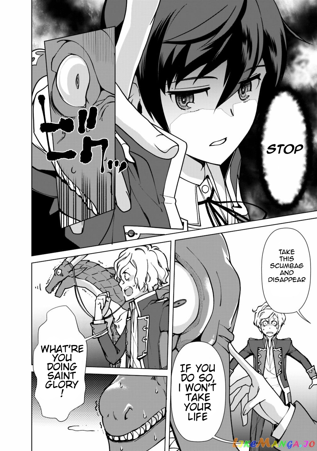 The Reincarnation Magician Of The Inferior Eyes chapter 31 - page 12