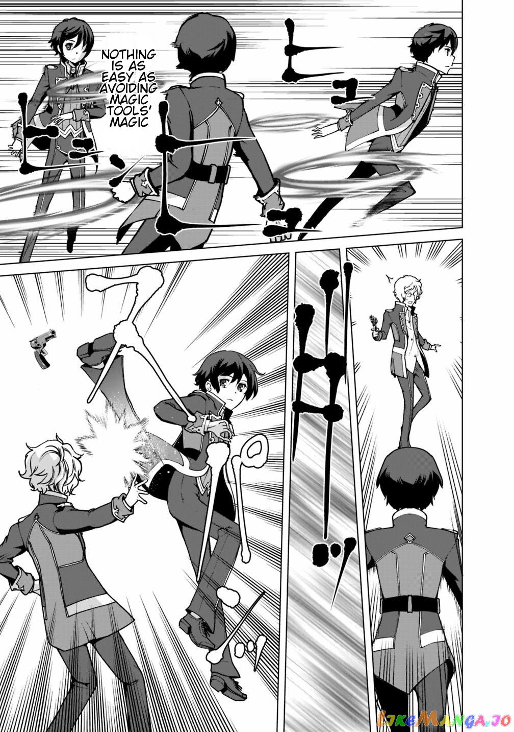 The Reincarnation Magician Of The Inferior Eyes chapter 31 - page 7