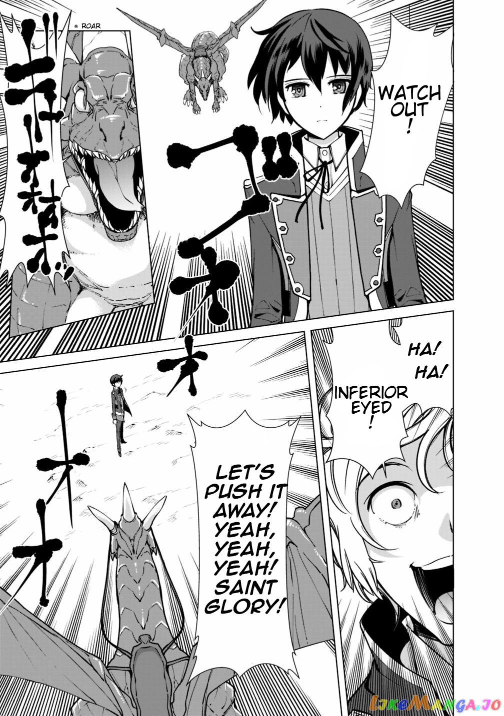 The Reincarnation Magician Of The Inferior Eyes chapter 31 - page 9