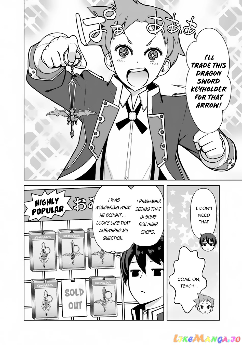 The Reincarnation Magician Of The Inferior Eyes chapter 55 - page 11